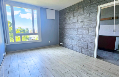 Vente Appartement 2 pièces — photo du bien