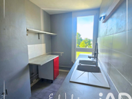 Vente Appartement 2 pièces — photo 3
