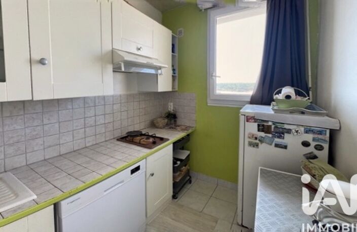 Vente Appartement 3 pièces — photo 4