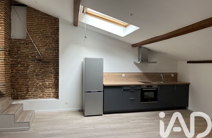 Vente Appartement 3 pièces — photo 2