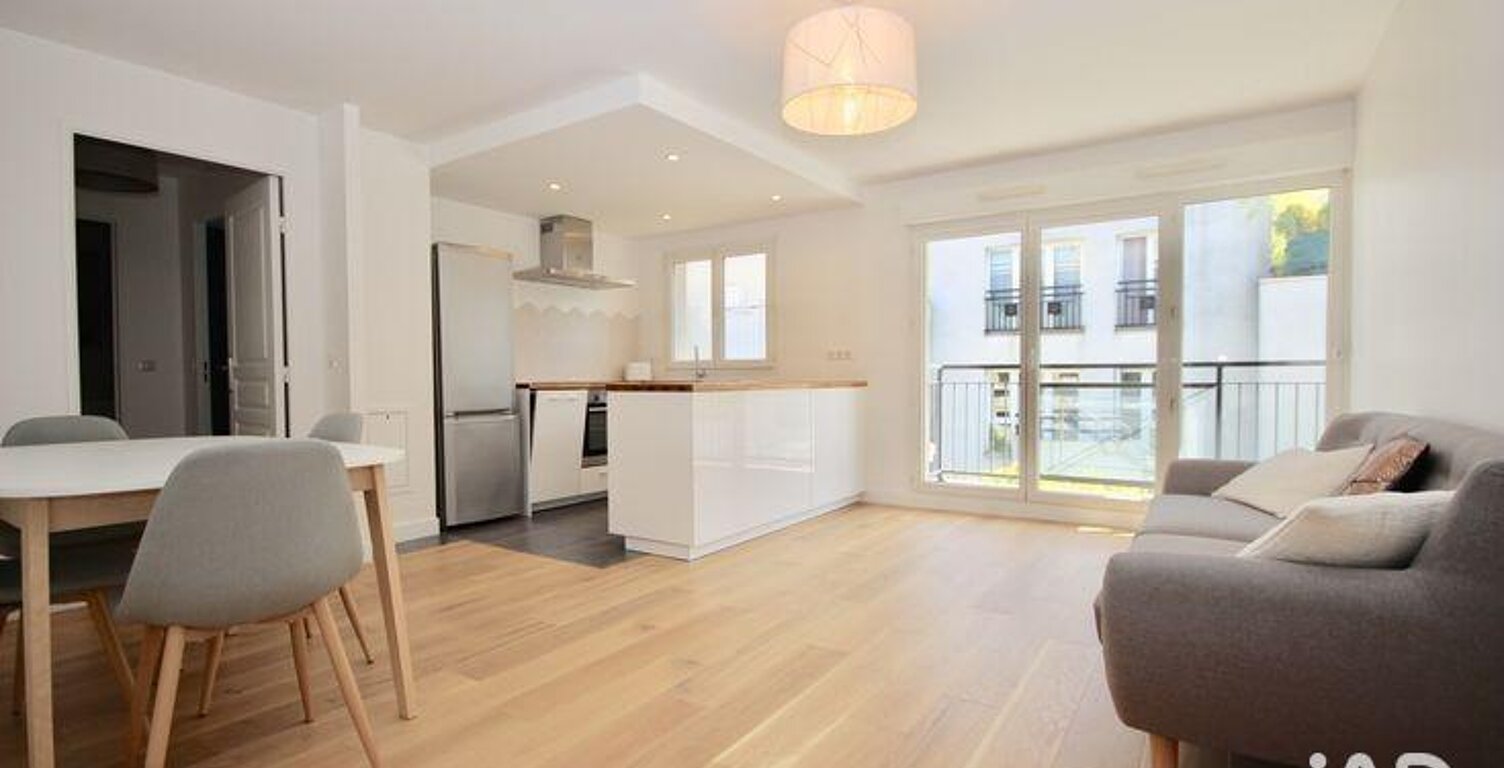Vente Appartement 1 pièce — photo 1