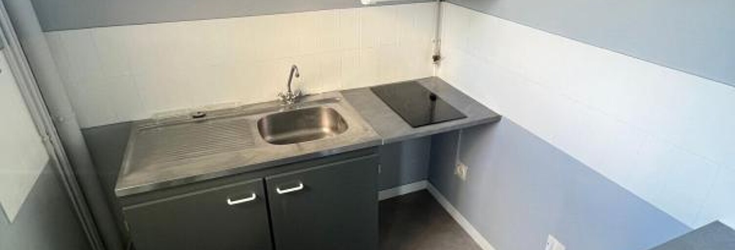 Appartement 2 Pièces 29 m² à louer à Limoges (87000)