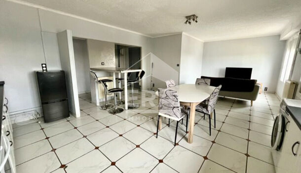 Appartement 4 pièces  à louer Tarbes 65000