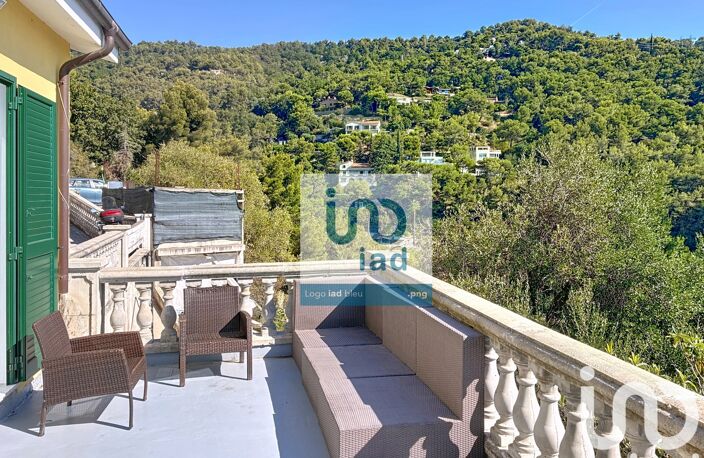 Vente Maison/villa 6 pièces — photo 2