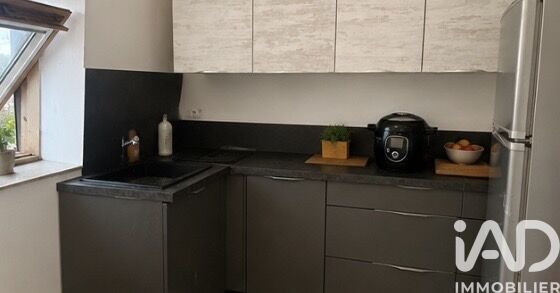 Vente Appartement 4 pièces - Photo 3