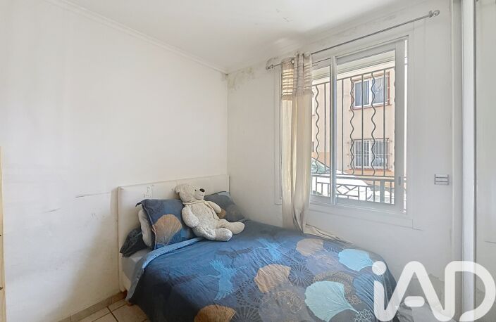 Vente Appartement 2 pièces — photo 5