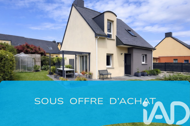 Maison 6 pièces 239500 €
