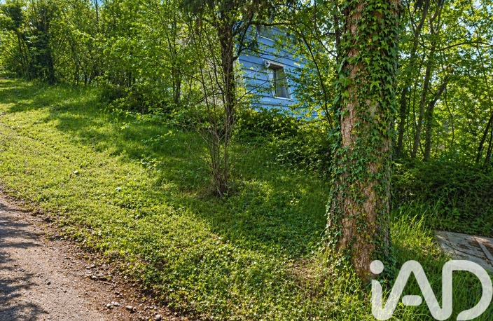 Vente Terrain 790 m&sup2; — photo 3