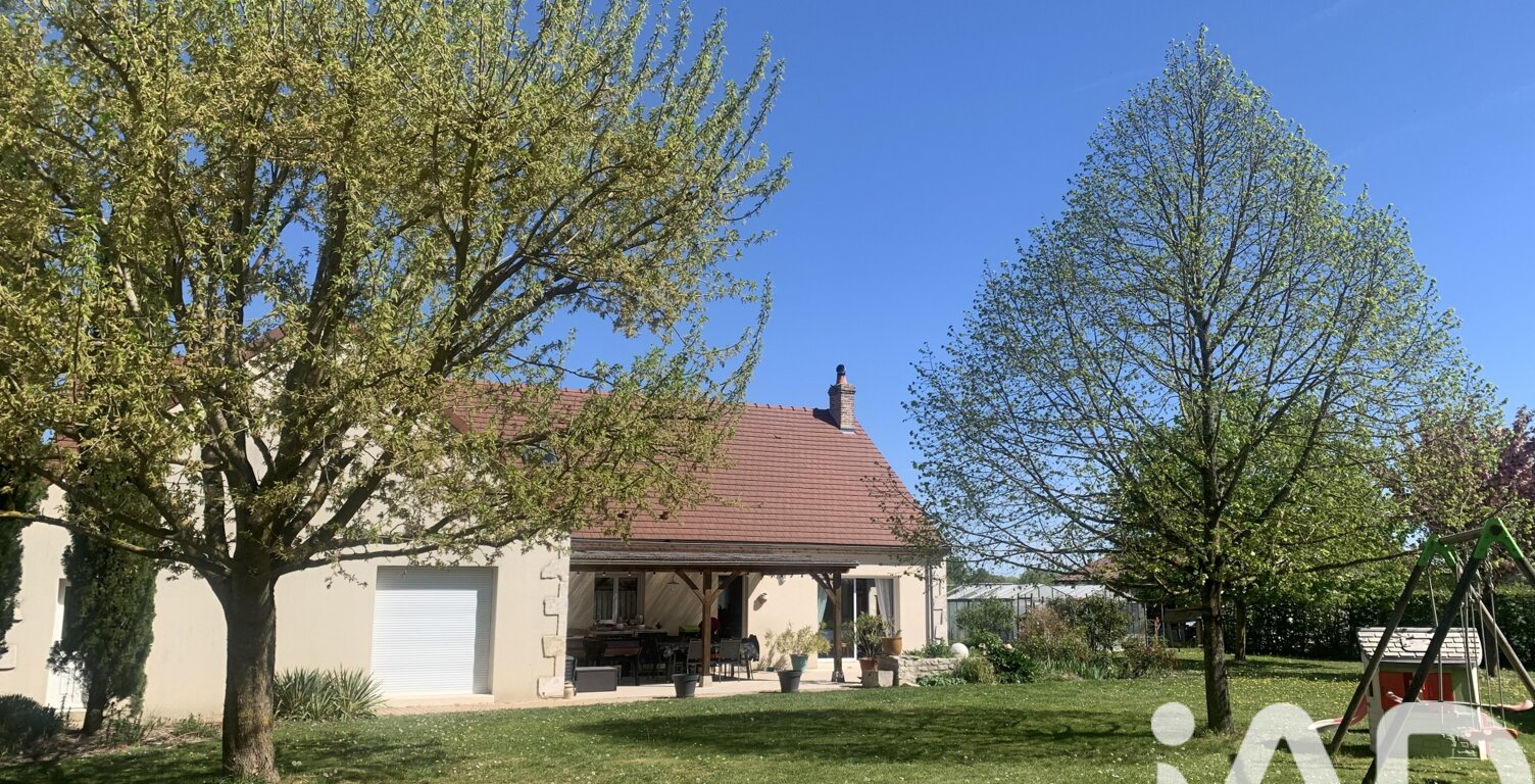 Vente Maison/villa 7 pièces — photo 1