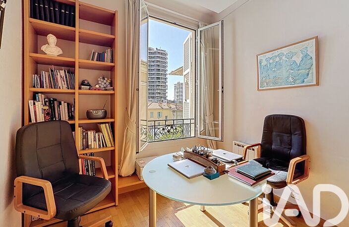Vente Maison/villa 10 pièces — photo 5