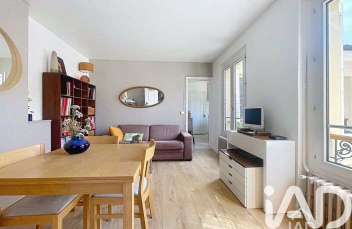 Vente Appartement 2 pièces — photo 2