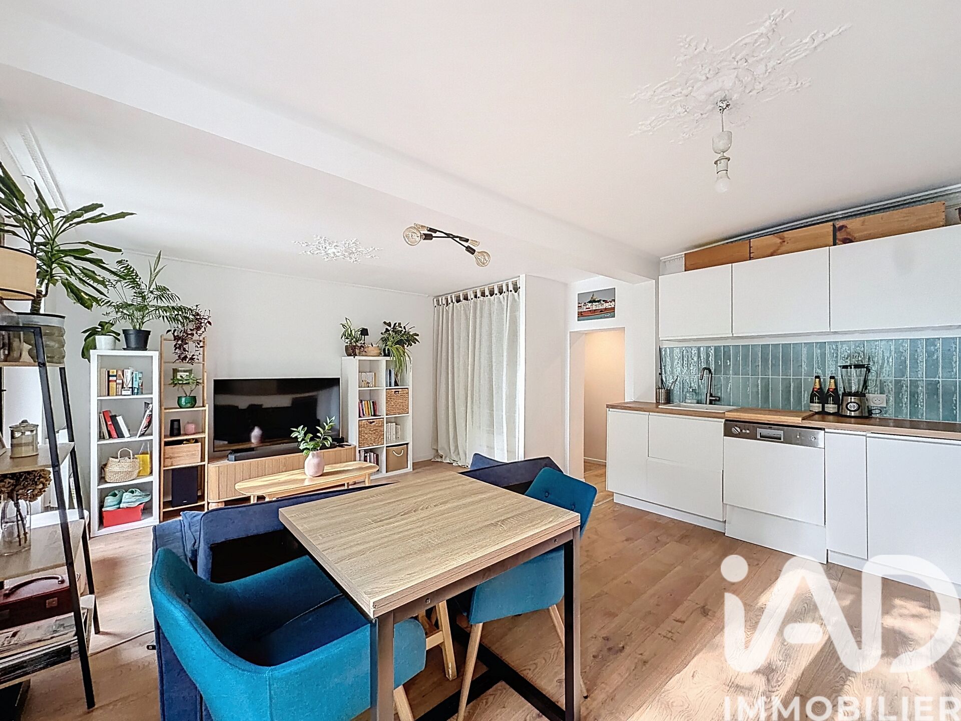 Appartement à vendre, 2 pièces, 46 m², Paris