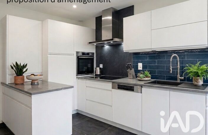 Vente Maison de village 5 pièces — photo 5