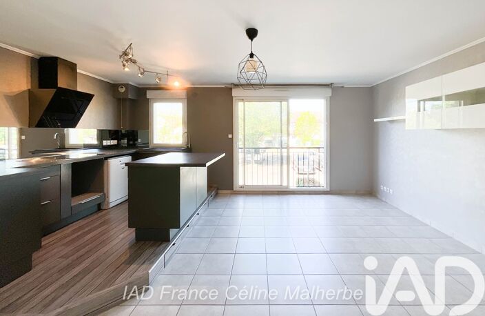 Vente Appartement 3 pièces — photo 3