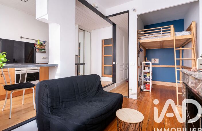 Vente Appartement 1 pièce — photo 2