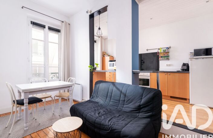 Vente Appartement 1 pièce — photo 3