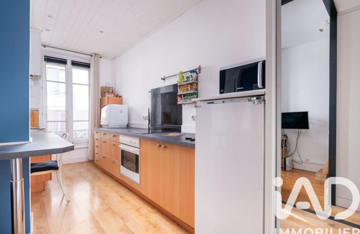 Vente Appartement 1 pièce — photo 4