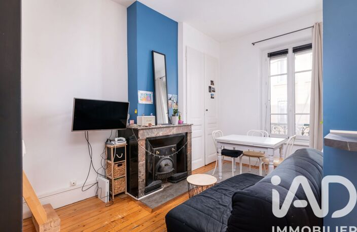 Vente Appartement 1 pièce — photo 5