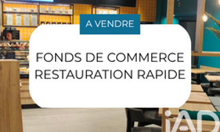Commerce  98 m² à vendre à Annemasse (74100)