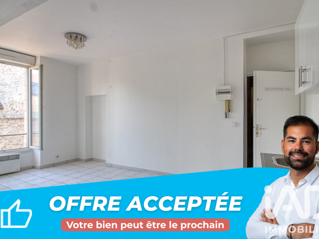Vente Appartement 2 pièces — photo du bien