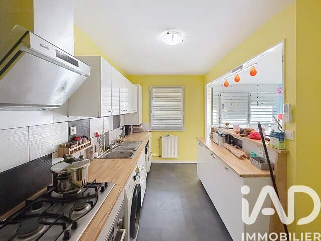 Vente Appartement 3 pièces — photo du bien