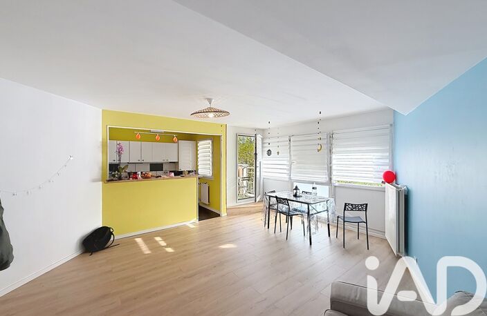 Vente Appartement 3 pièces — photo 3