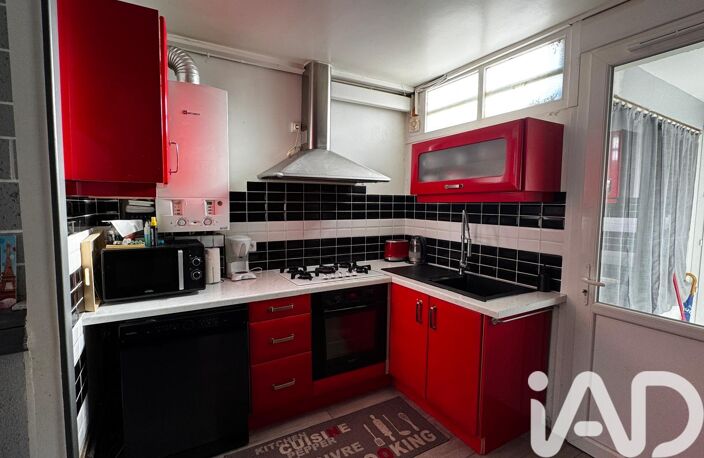 Vente Maison/villa 5 pièces — photo 5