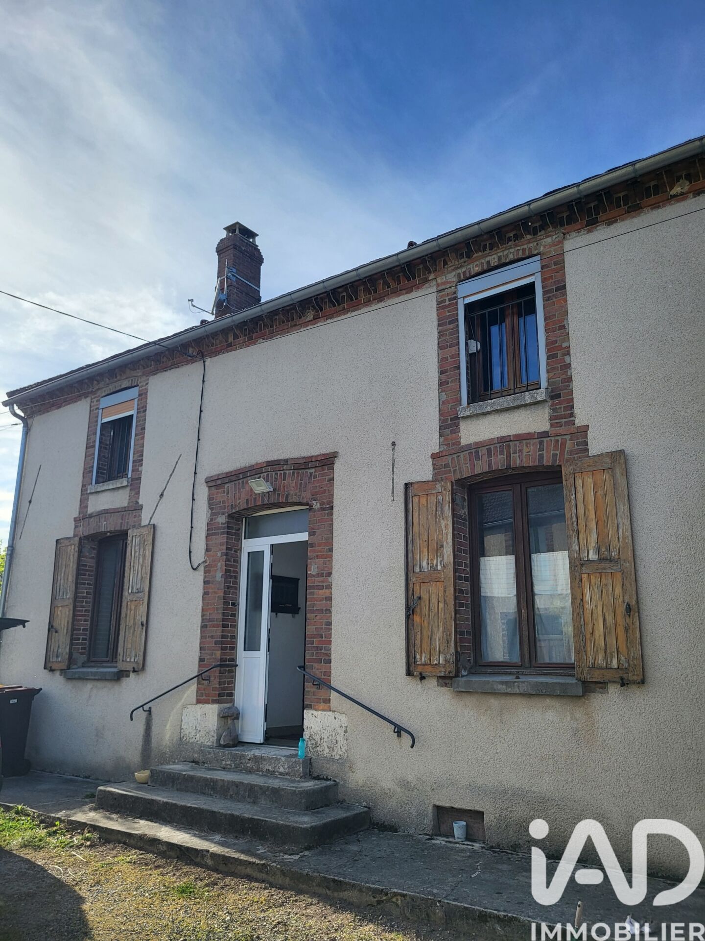Maison à vendre, 3 pièces, 120 m², Savins