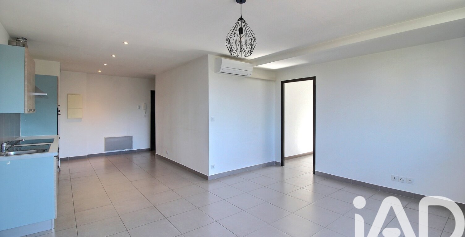 Vente Appartement 2 pièces — photo 1