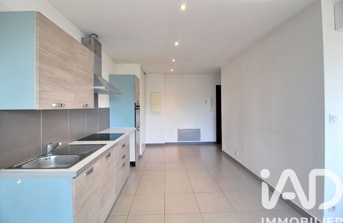 Vente Appartement 2 pièces — photo 2