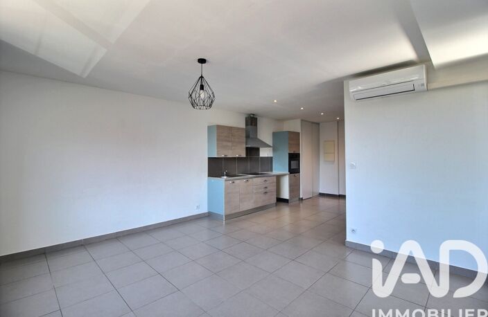 Vente Appartement 2 pièces — photo 3