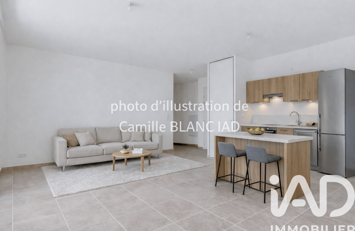 Vente Appartement 3 pièces — photo 4