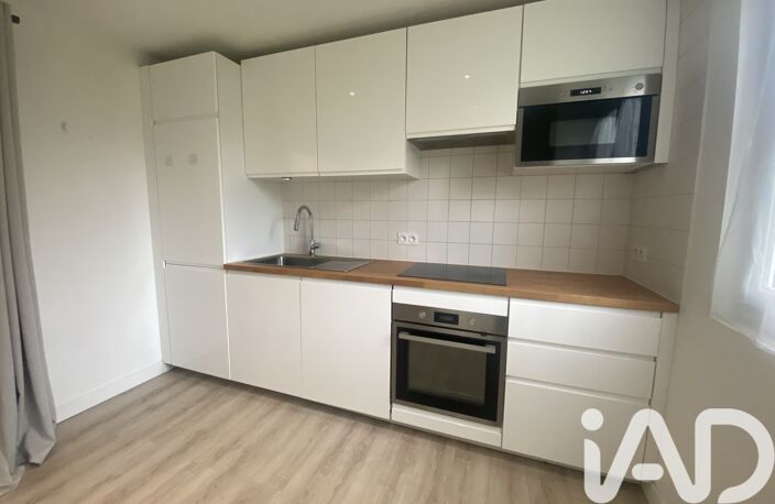 Vente Appartement 2 pièces — photo 4