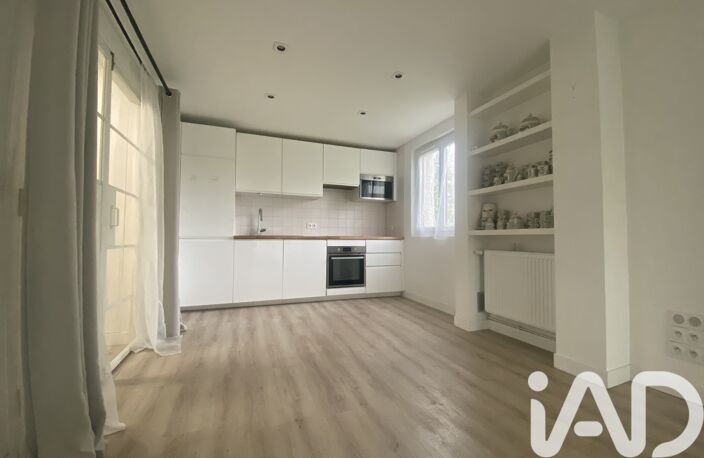 Vente Appartement 2 pièces — photo 5
