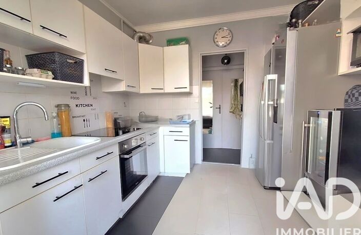 Vente Appartement 5 pièces — photo 2