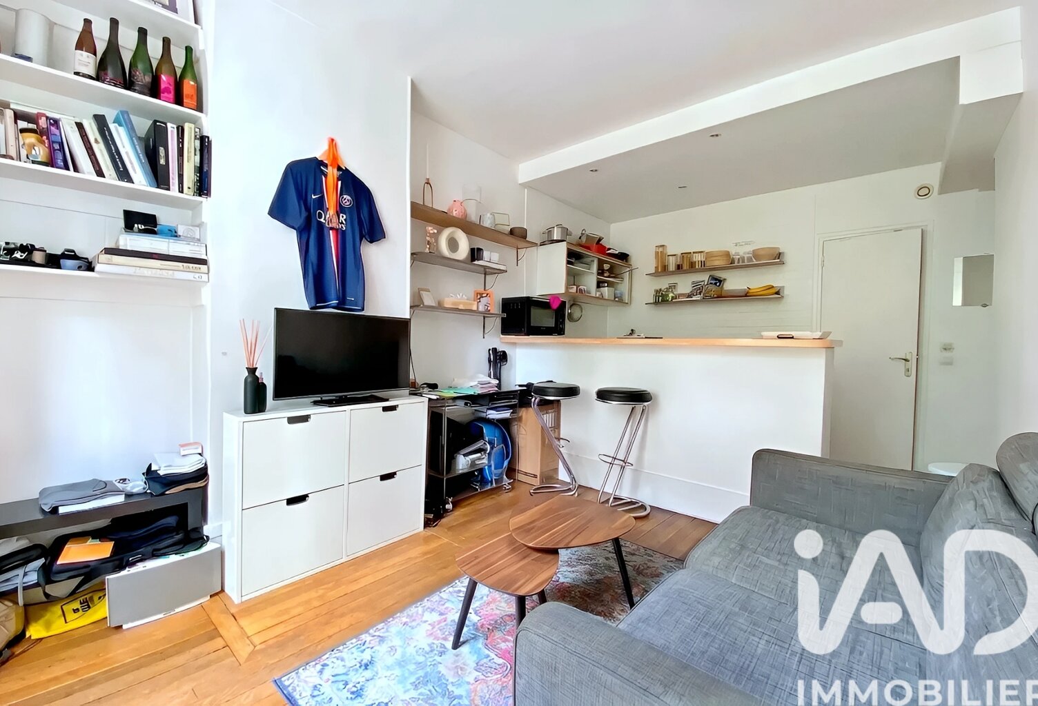 Vente Appartement 2 pièces — photo 1