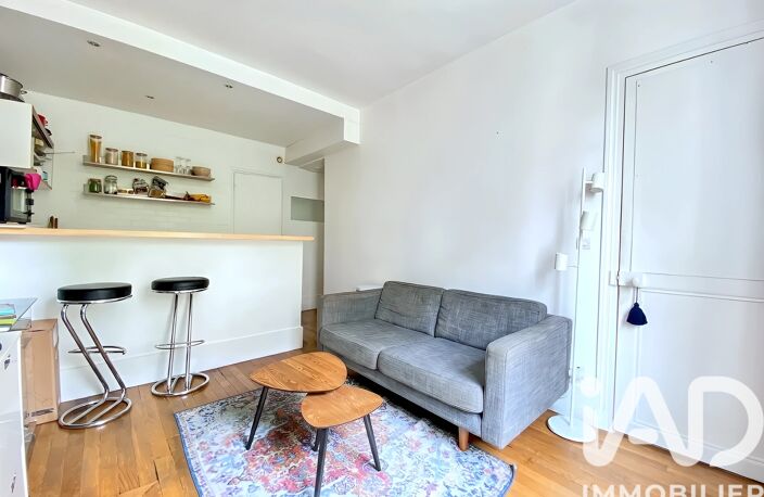 Vente Appartement 2 pièces — photo 3