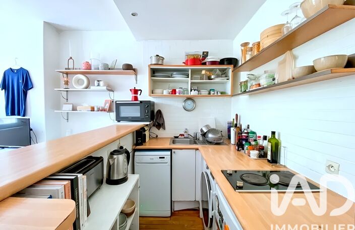 Vente Appartement 2 pièces — photo 4