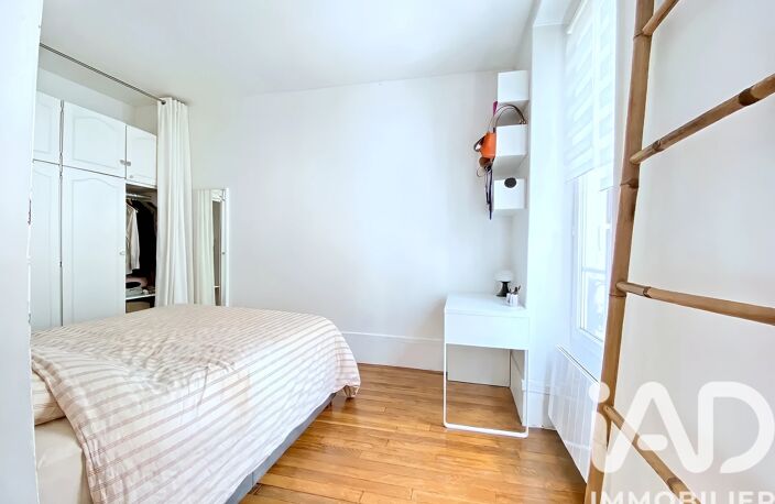 Vente Appartement 2 pièces — photo 5