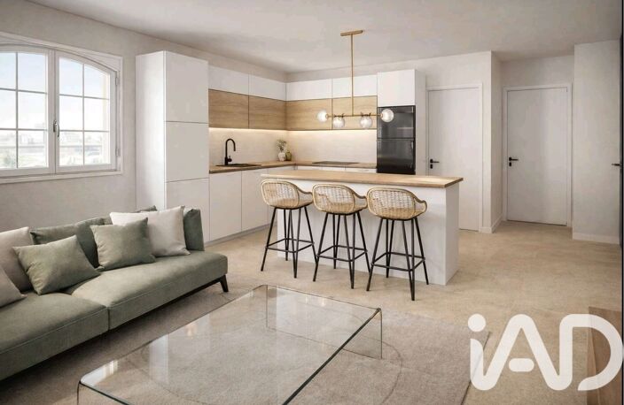 Vente Appartement 4 pièces — photo 4