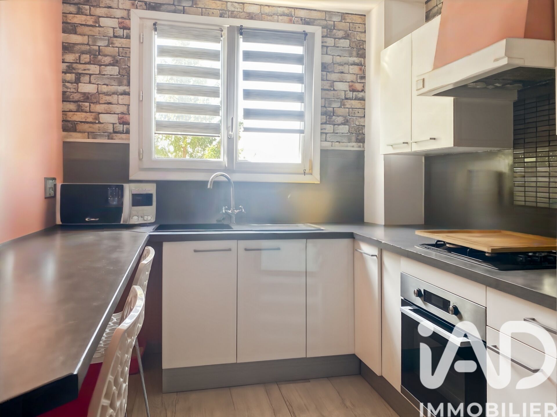 Vente Appartement 4 pièces - Photo 3