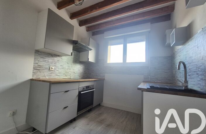 Vente Appartement 4 pièces — photo 3