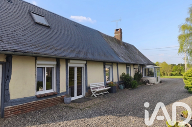 Maison 4 pièces 220000 €