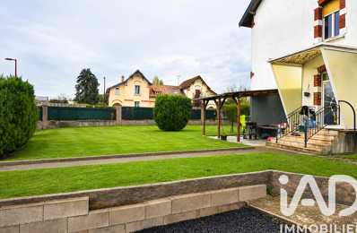 Vente Maison de village 5 pièces — photo du bien