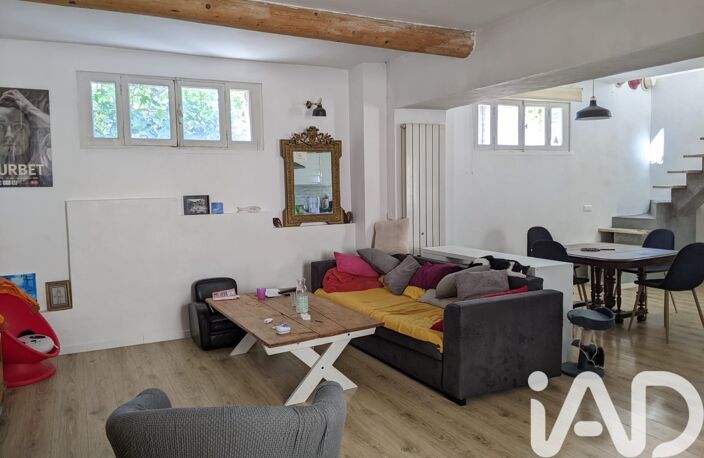 Vente Maison de village 4 pièces — photo 4