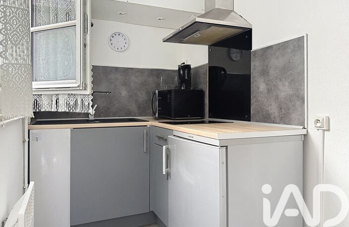 Vente Appartement 1 pièce — photo 3