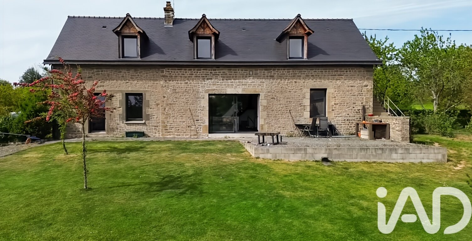 Vente Longère 6 pièces — photo 1