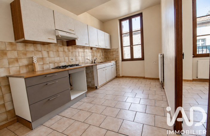 Vente Appartement 4 pièces — photo 5