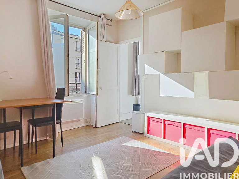 Vente Studio 1 pièce — photo 1