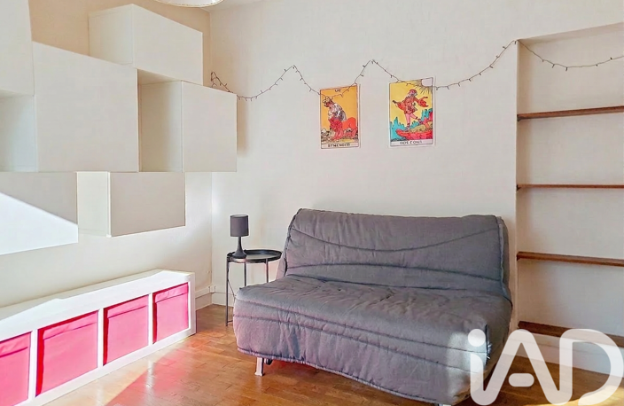 Vente Studio 1 pièce — photo 2